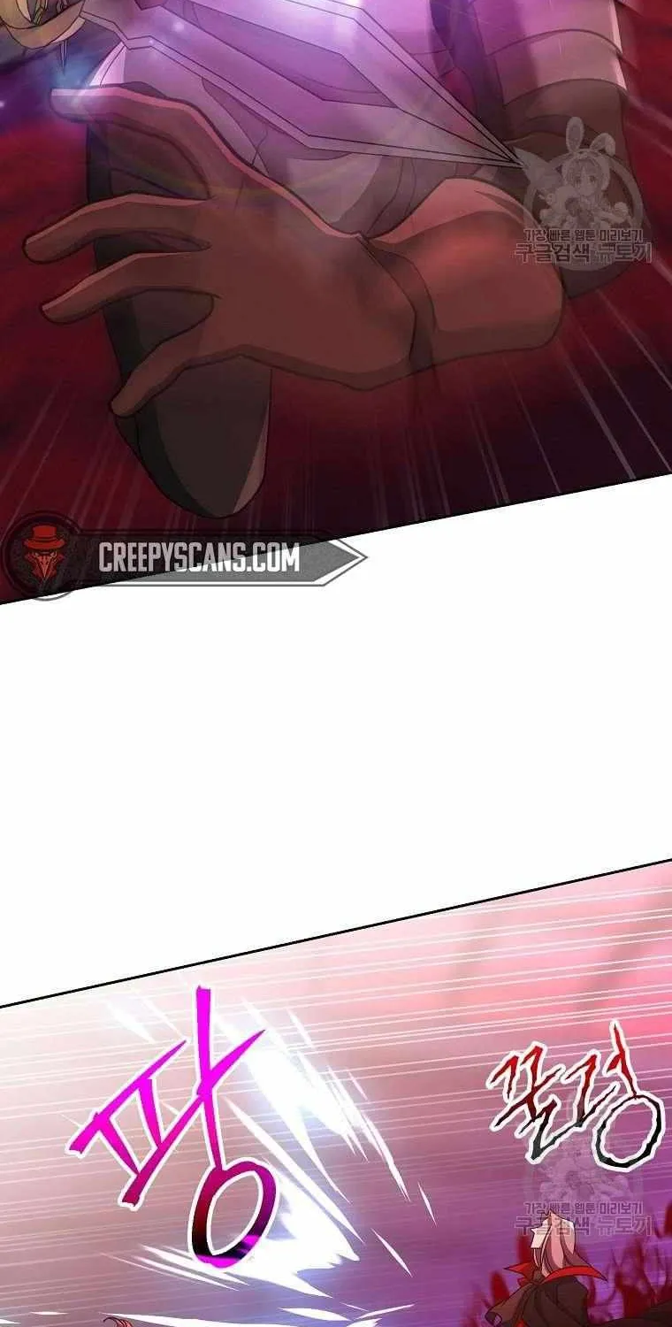 Read Archmage Transcending Through Regression chapter 83 image 20 on Lezhin