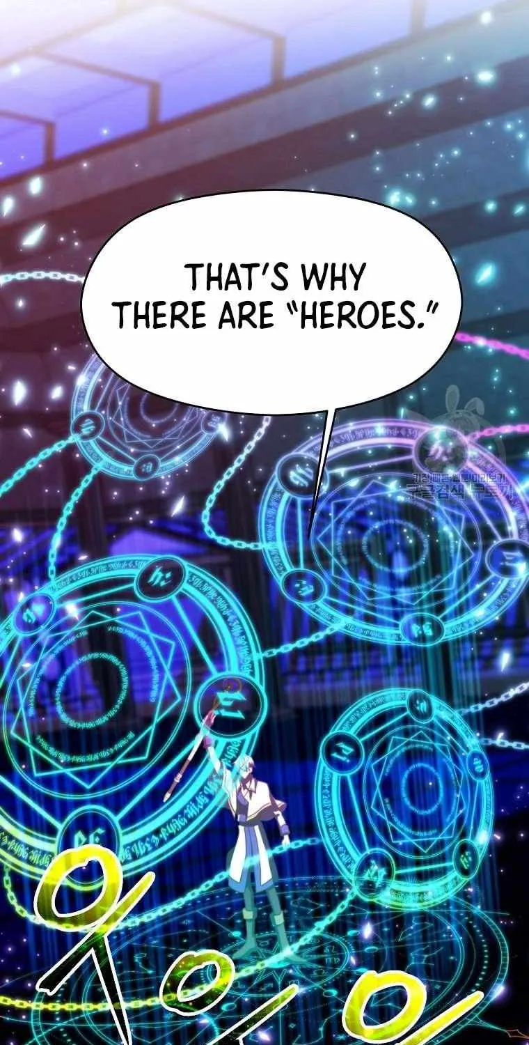 Read Archmage Transcending Through Regression chapter 83 image 42 on Lezhin