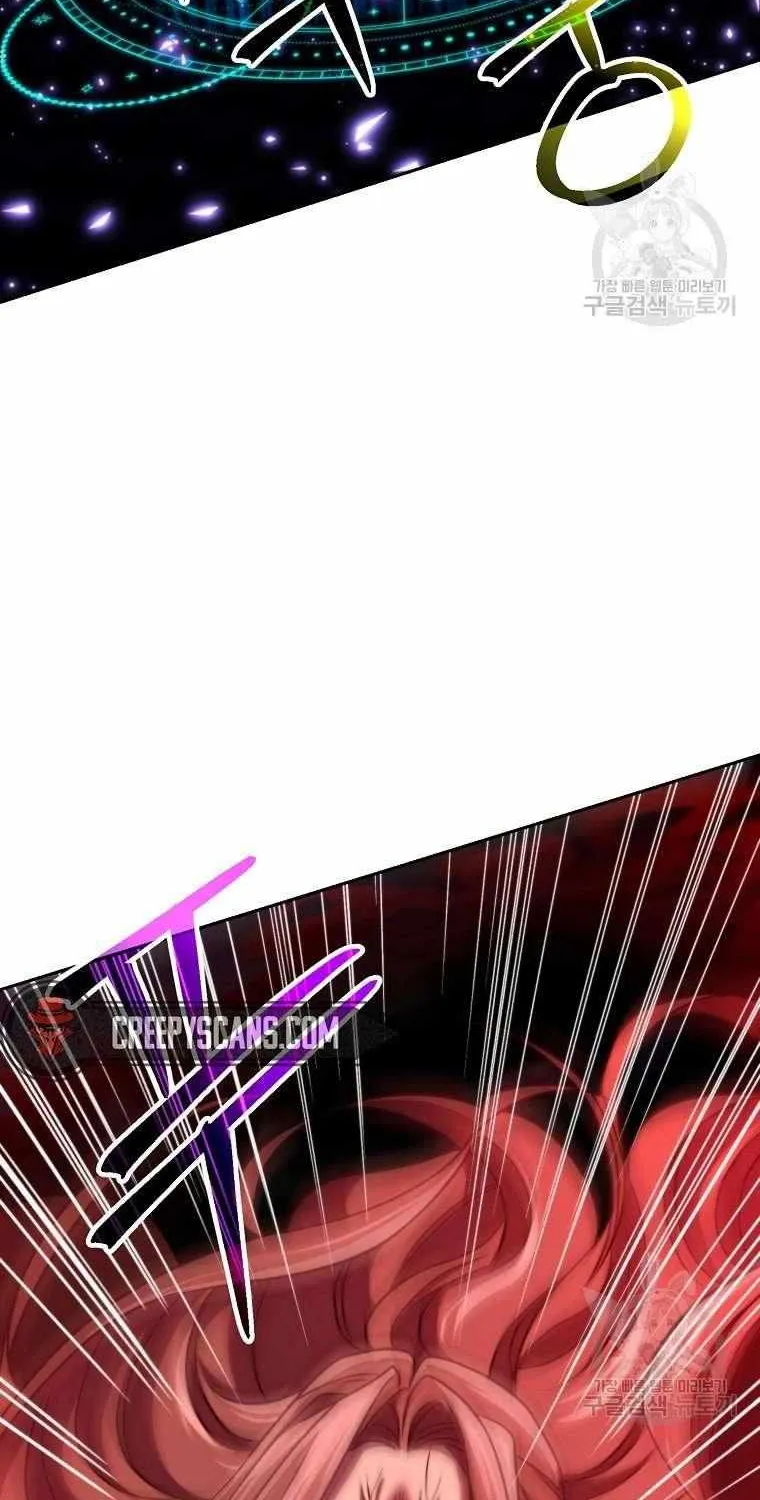 Read Archmage Transcending Through Regression chapter 83 image 43 on Lezhin