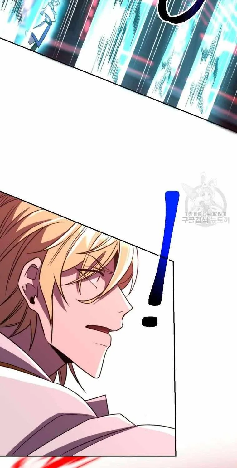 Read Archmage Transcending Through Regression chapter 83 image 50 on Lezhin