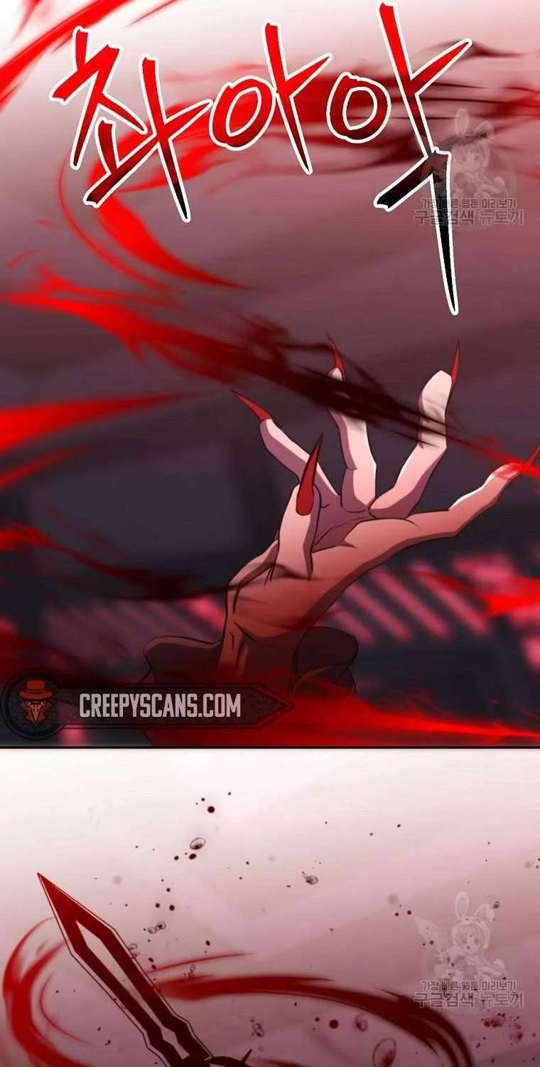 Read Archmage Transcending Through Regression chapter 83 image 51 on Lezhin