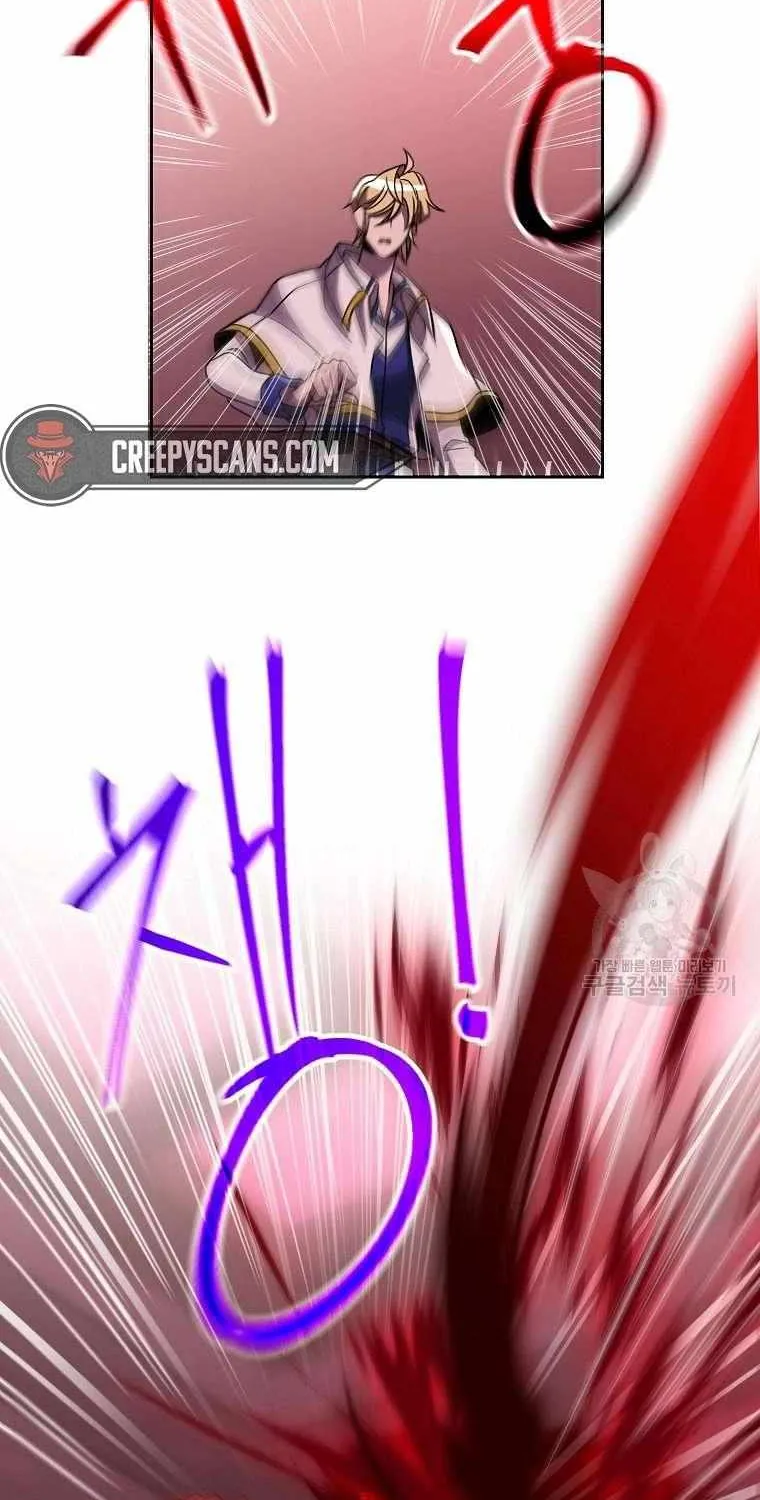 Read Archmage Transcending Through Regression chapter 83 image 55 on Lezhin