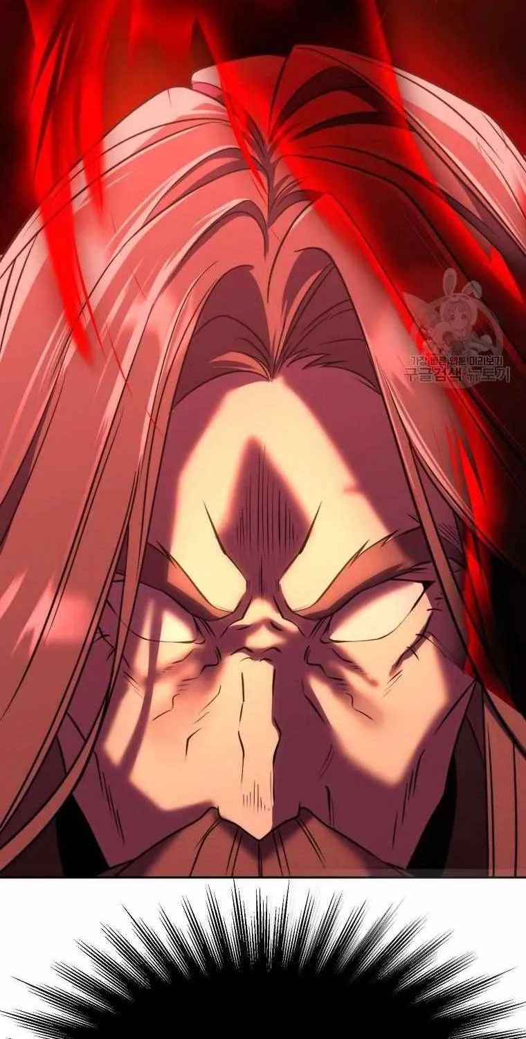 Read Archmage Transcending Through Regression chapter 83 image 72 on Lezhin
