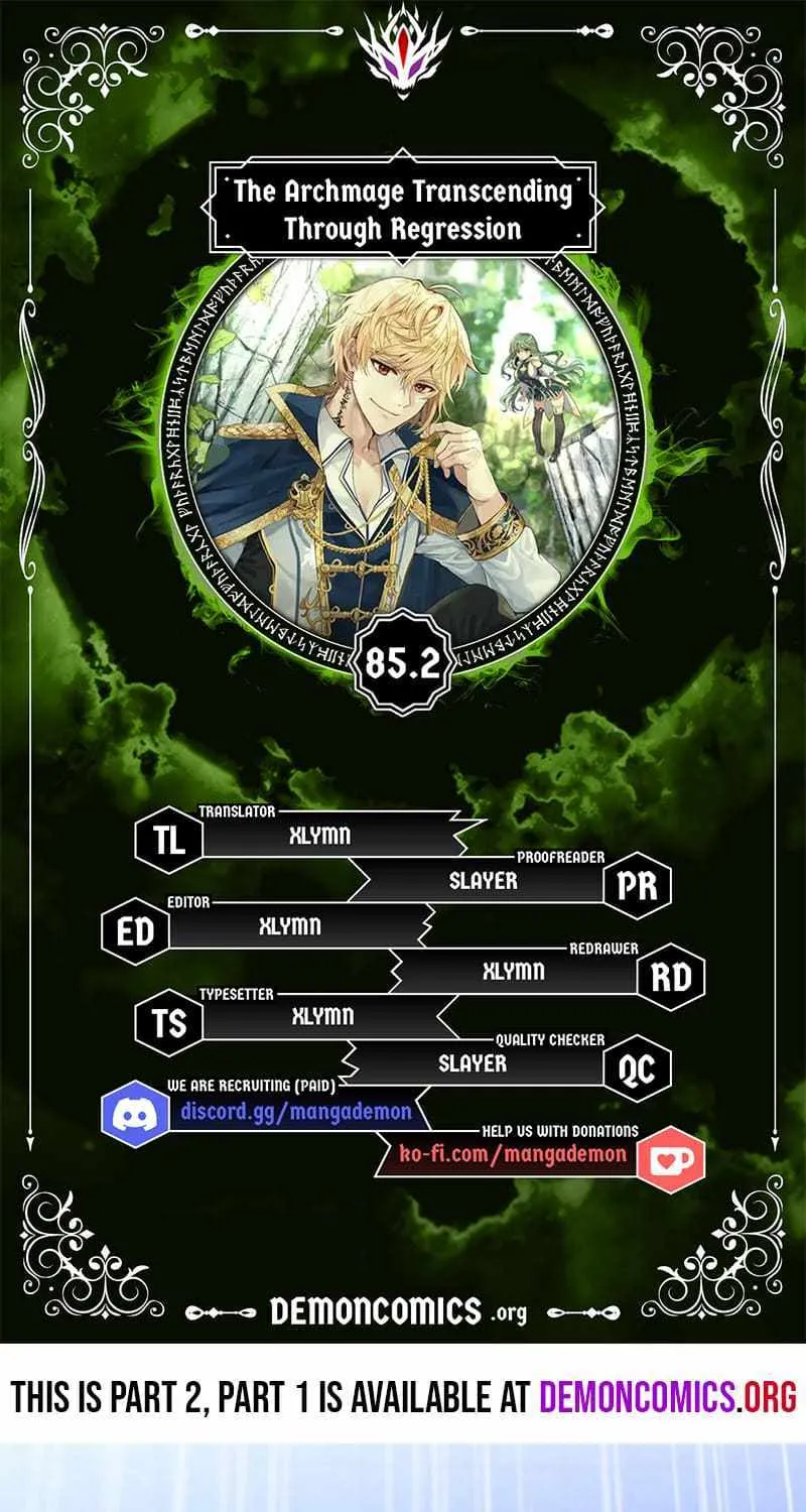 Read Archmage Transcending Through Regression chapter 85.1 image 1 on Lezhin