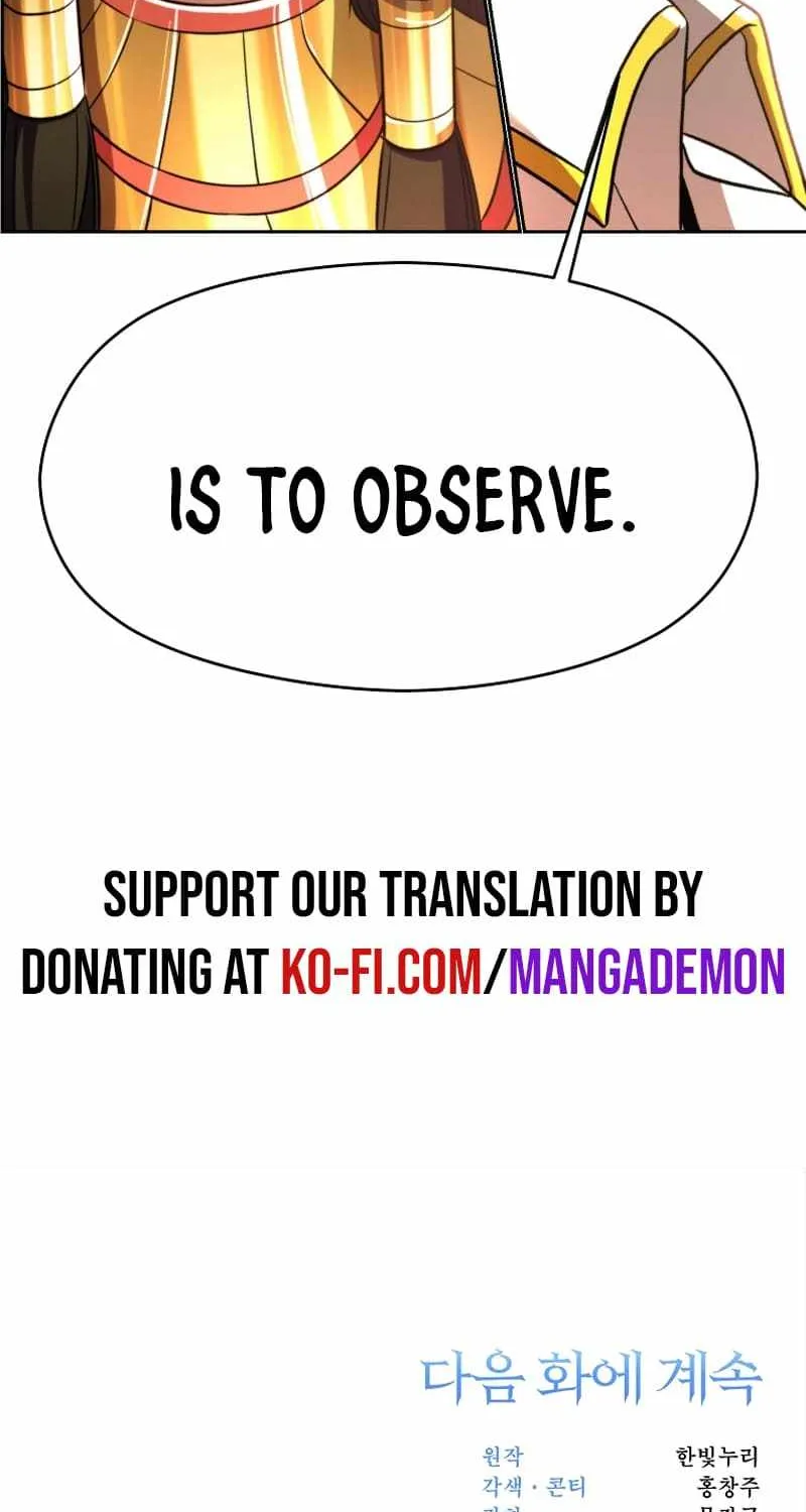 Read Archmage Transcending Through Regression chapter 85.1 image 42 on Lezhin