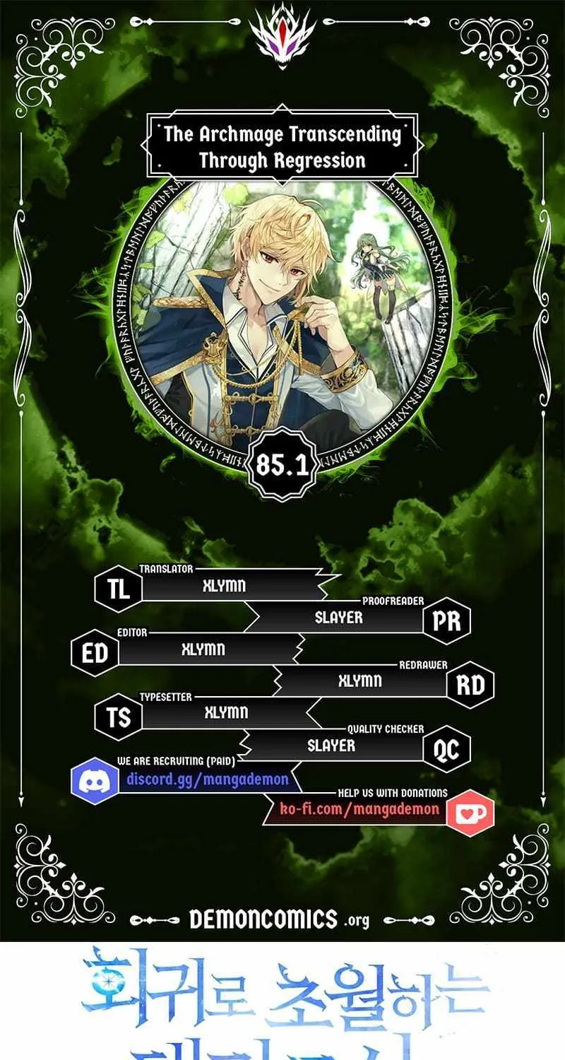 Read Archmage Transcending Through Regression chapter 85 image 1 on Lezhin