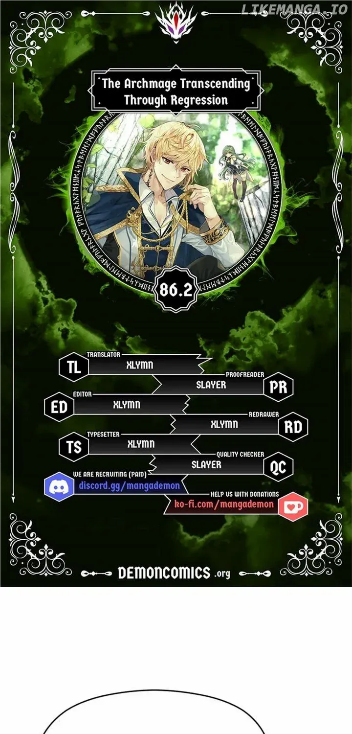 Read Archmage Transcending Through Regression chapter 86.2 image 1 on Lezhin