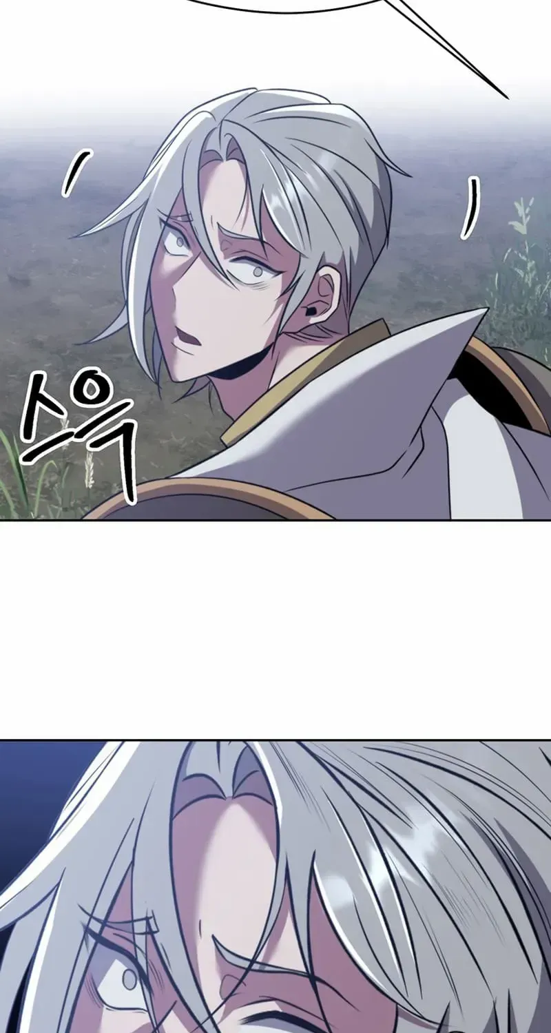 Read Archmage Transcending Through Regression chapter 86 image 46 on Lezhin