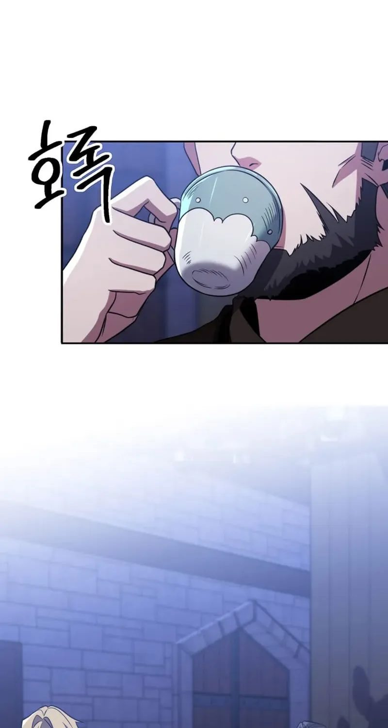 Read Archmage Transcending Through Regression chapter 86 image 52 on Lezhin