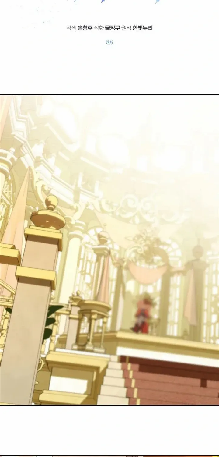 Read Archmage Transcending Through Regression chapter 88.1 image 1 on Lezhin