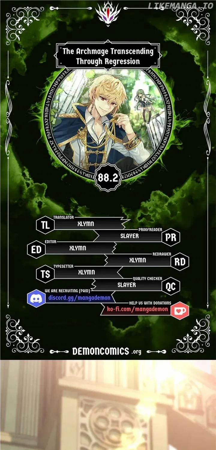 Read Archmage Transcending Through Regression chapter 88.2 image 1 on Lezhin