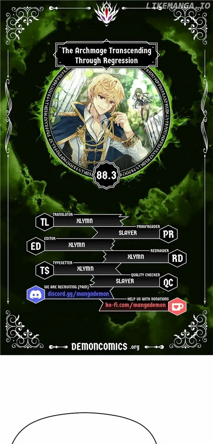 Read Archmage Transcending Through Regression chapter 88.3 image 1 on Lezhin
