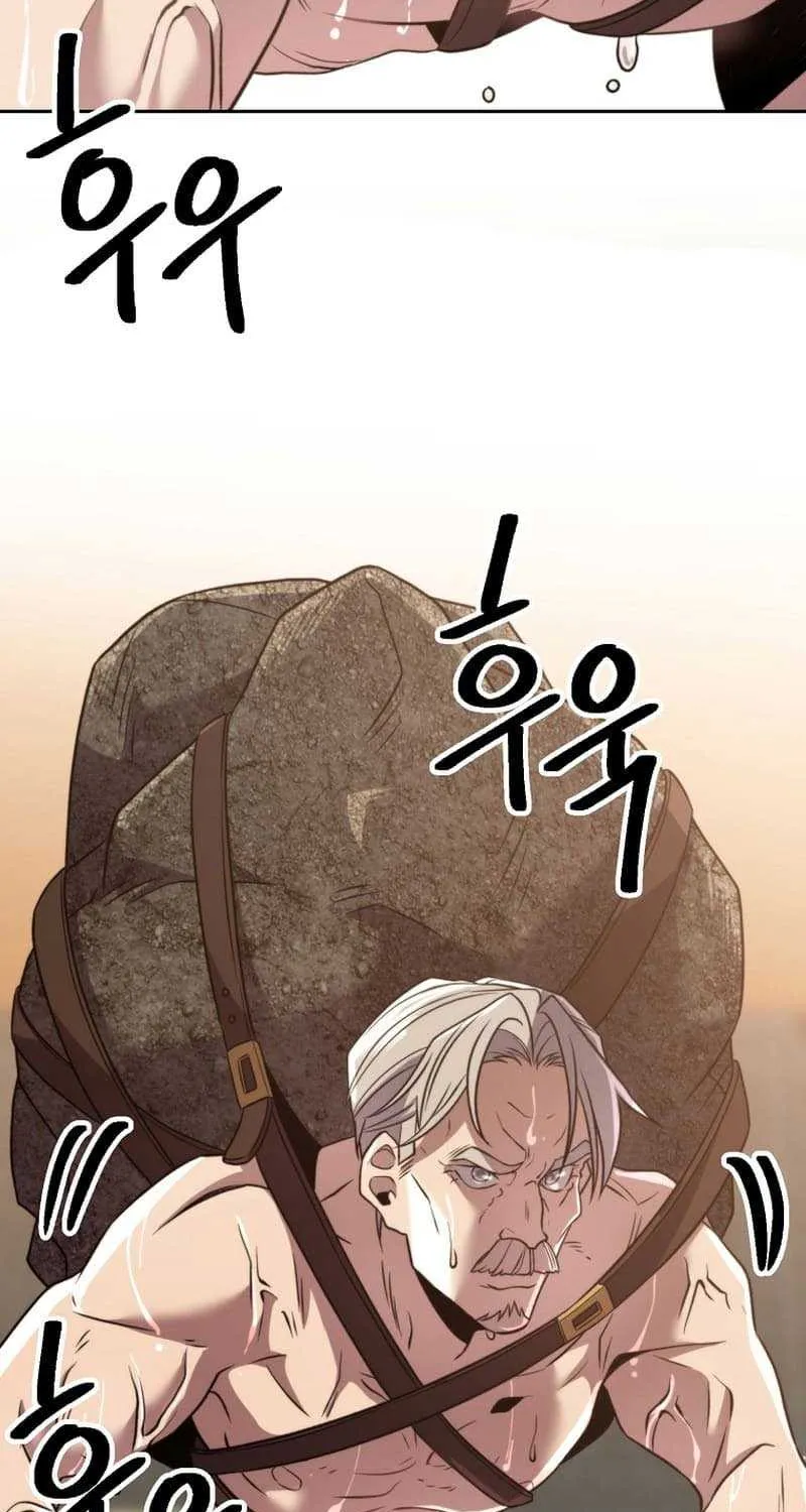 Read Archmage Transcending Through Regression chapter 89.3 image 7 on Lezhin