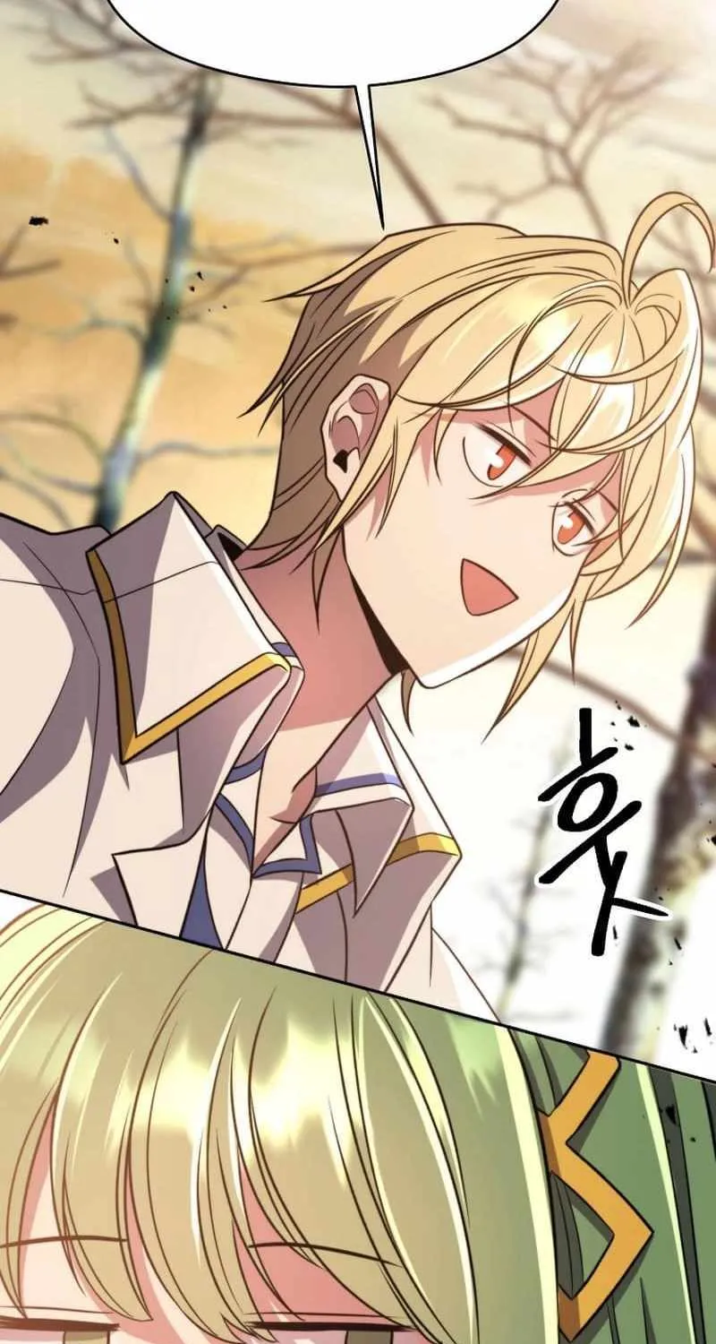 Read Archmage Transcending Through Regression chapter 89 image 13 on Lezhin