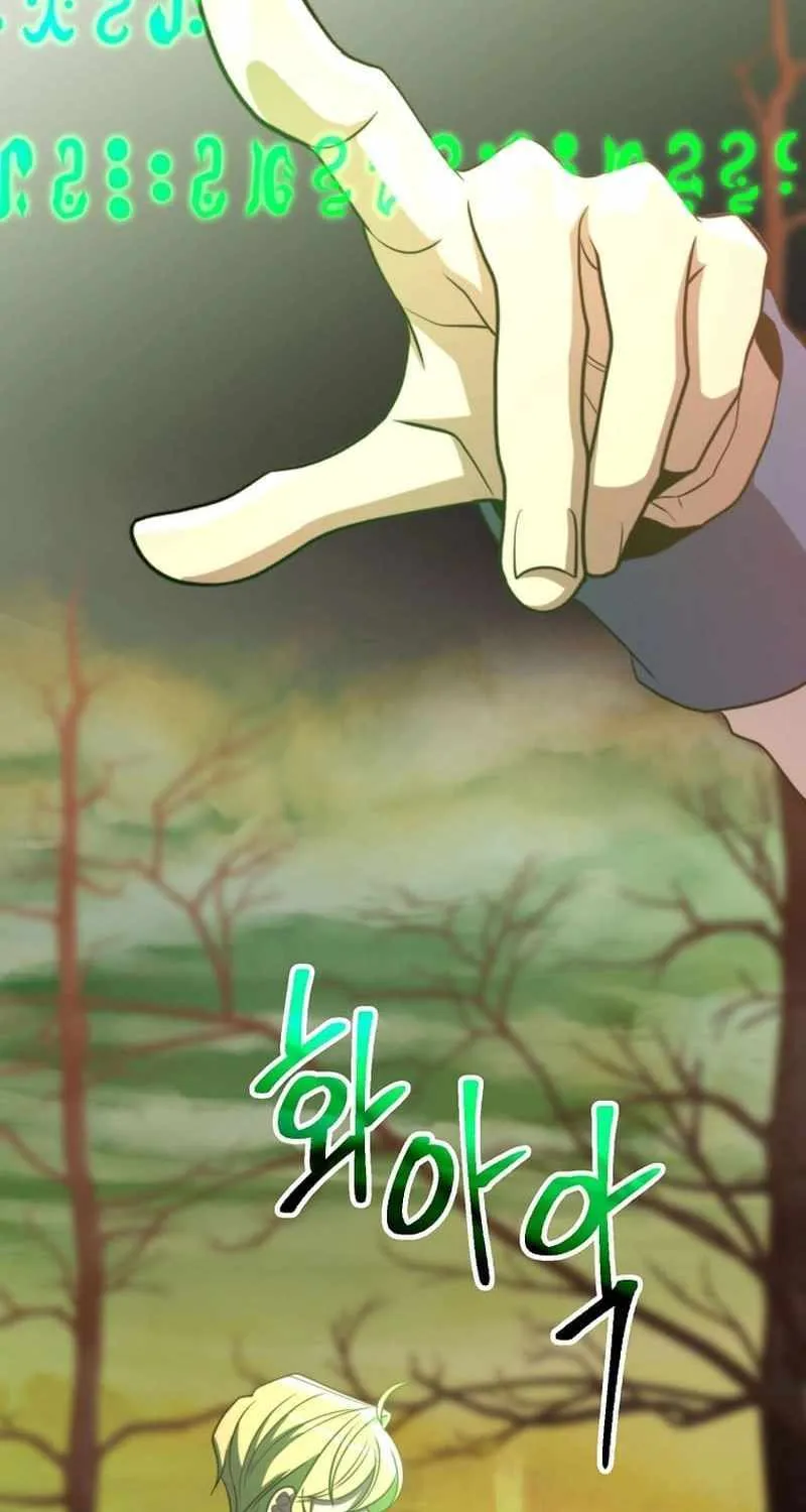 Read Archmage Transcending Through Regression chapter 89 image 20 on Lezhin