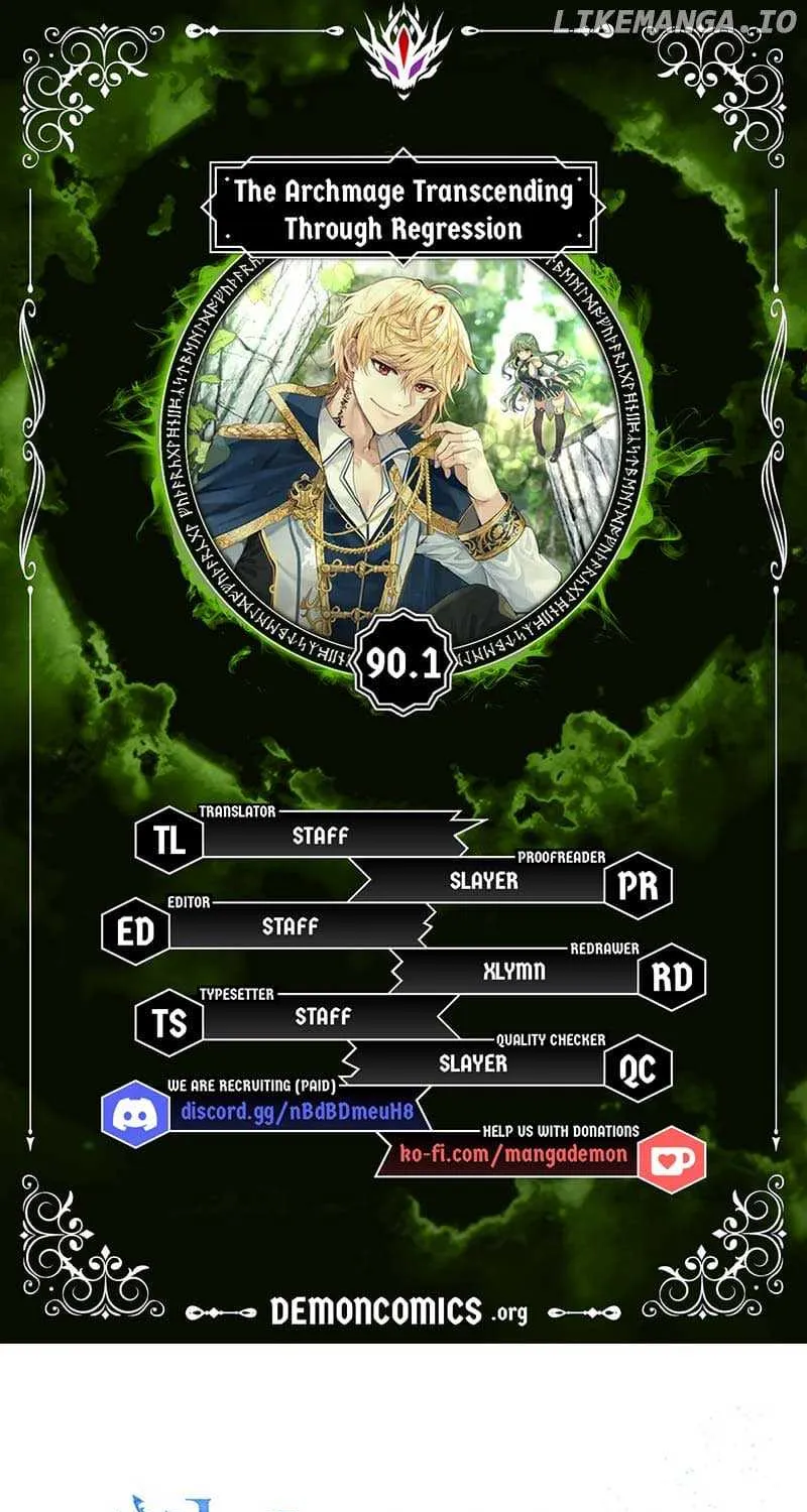 Read Archmage Transcending Through Regression chapter 90.1 image 1 on Lezhin