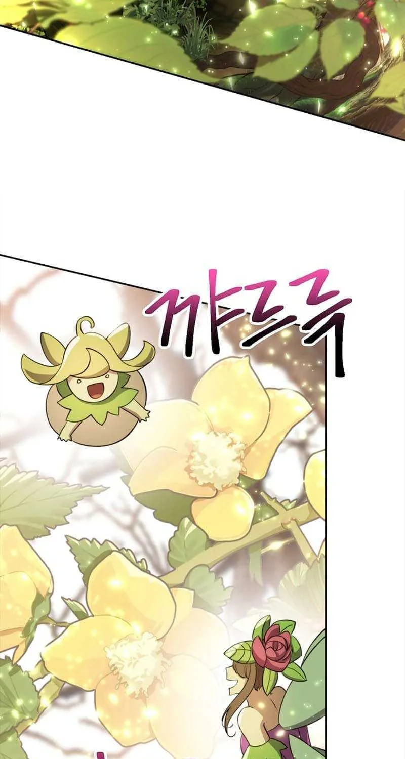 Read Archmage Transcending Through Regression chapter 90.3 image 3 on Lezhin