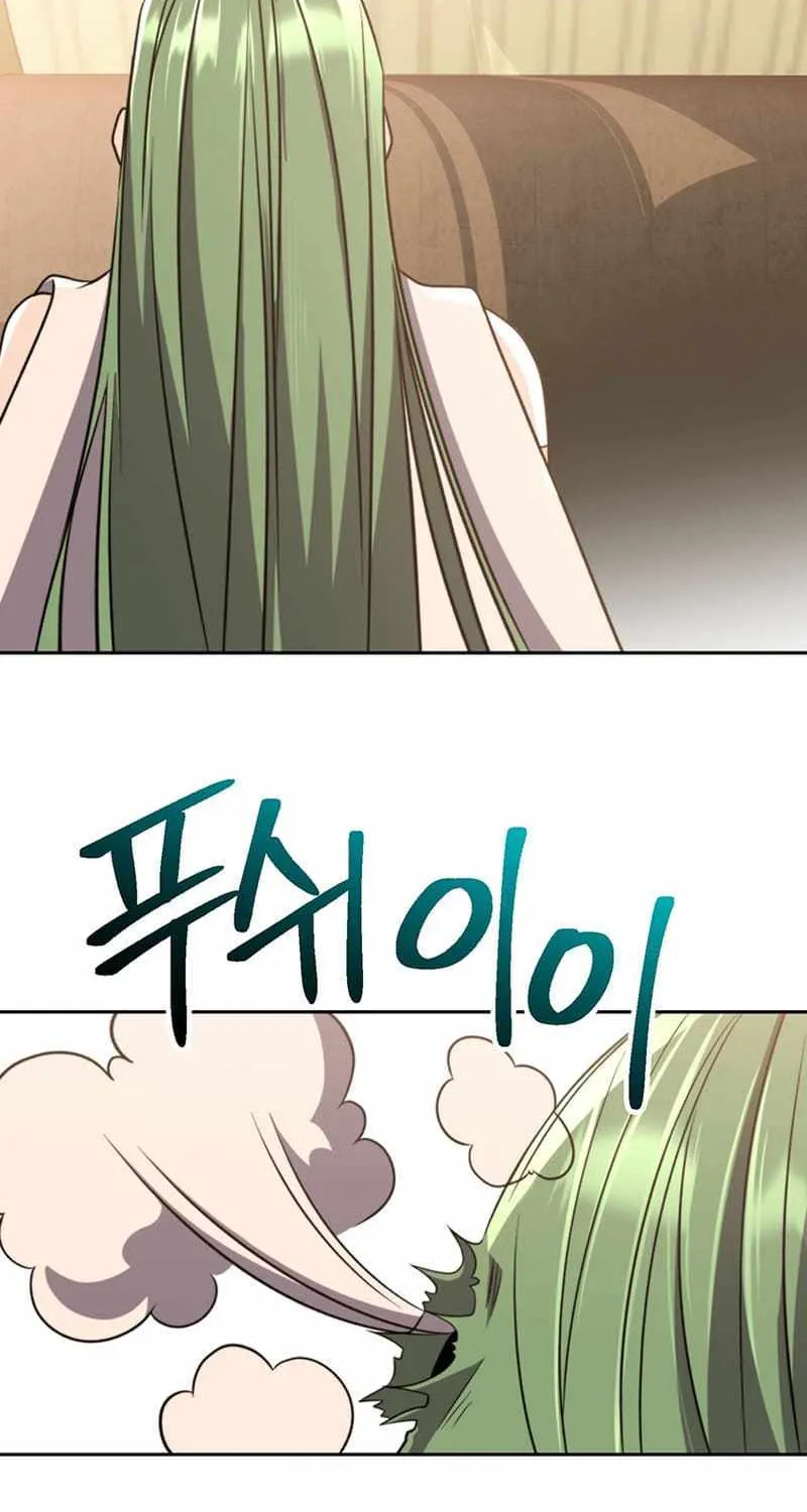 Read Archmage Transcending Through Regression chapter 90 image 31 on Lezhin