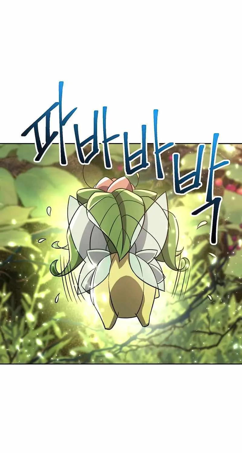 Read Archmage Transcending Through Regression chapter 91 image 7 on Lezhin