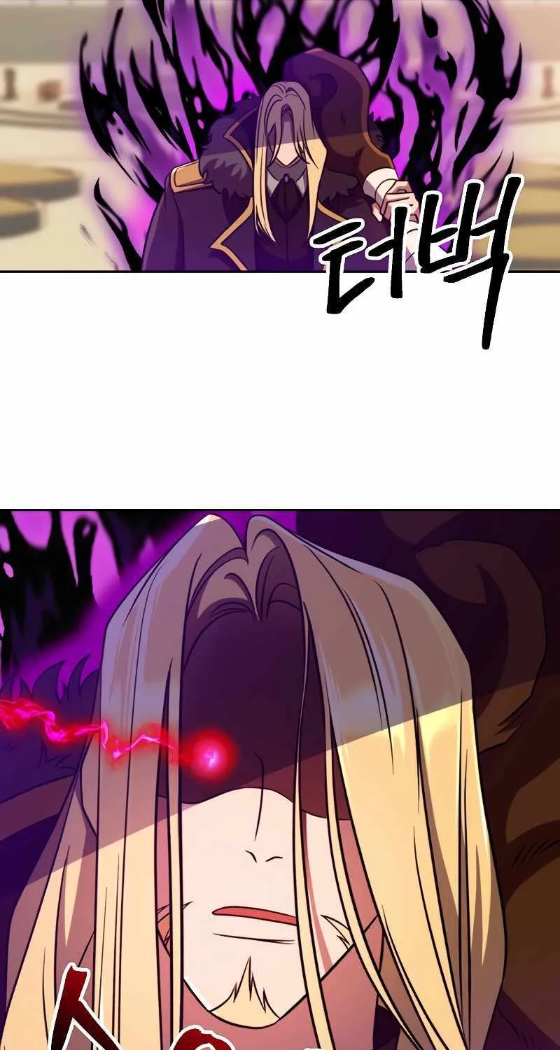 Read Archmage Transcending Through Regression chapter 92 image 15 on Lezhin