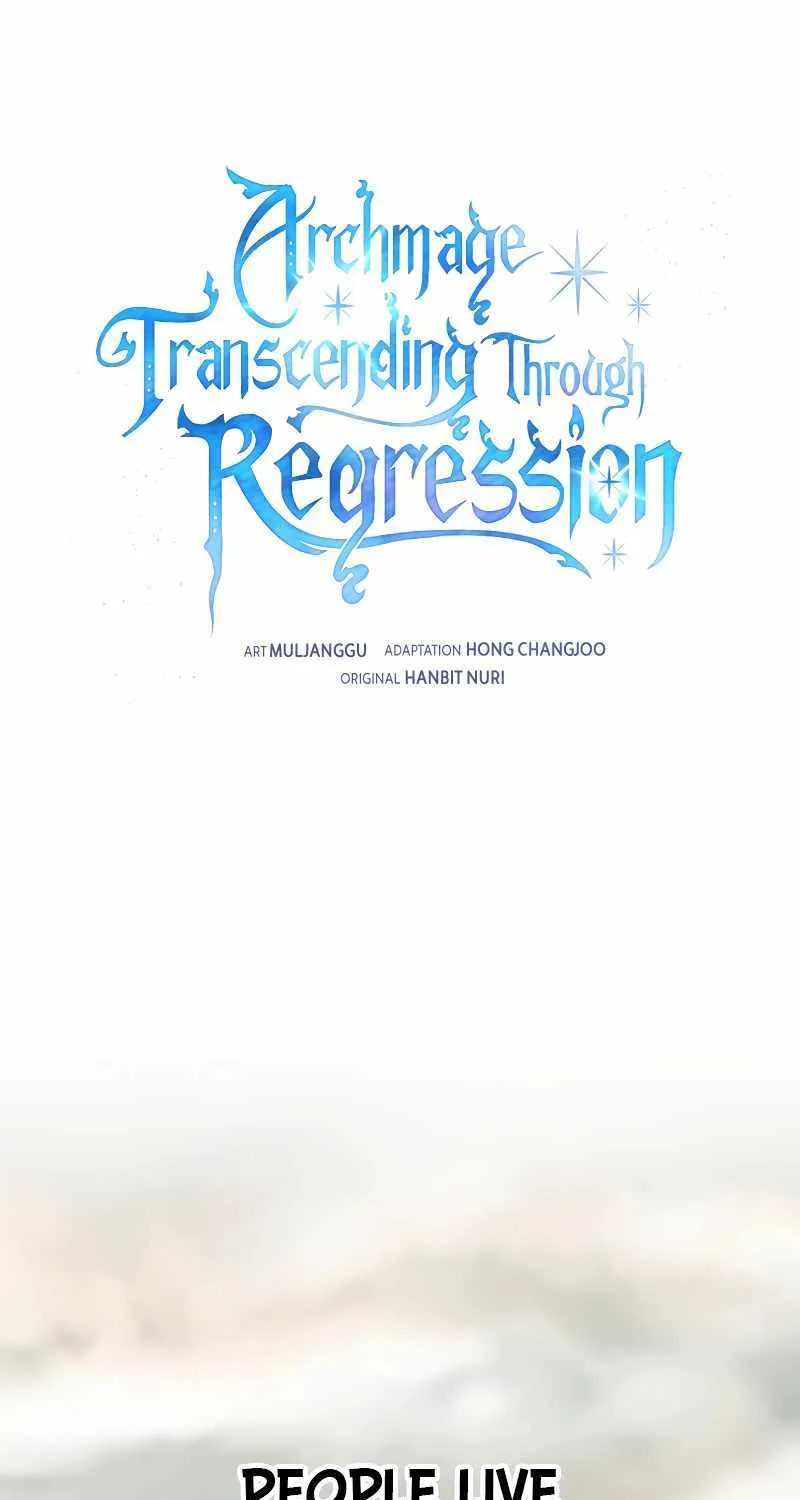 Read Archmage Transcending Through Regression chapter 92 image 2 on Lezhin
