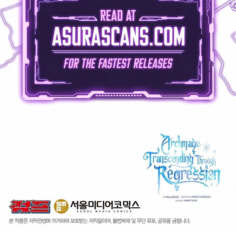 Read Archmage Transcending Through Regression chapter 92 image 77 on Lezhin