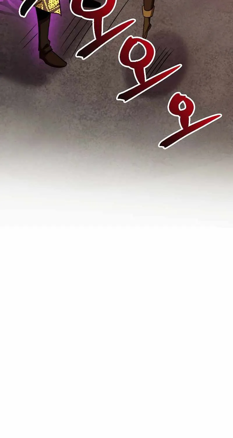 Read Archmage Transcending Through Regression chapter 92 image 9 on Lezhin