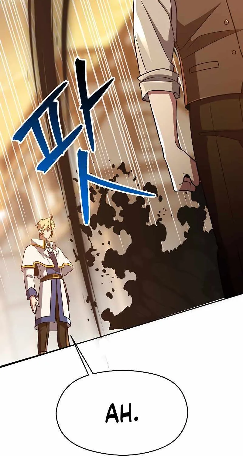 Read Archmage Transcending Through Regression chapter 93 image 42 on Lezhin
