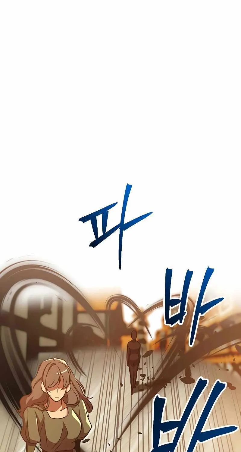 Read Archmage Transcending Through Regression chapter 93 image 43 on Lezhin