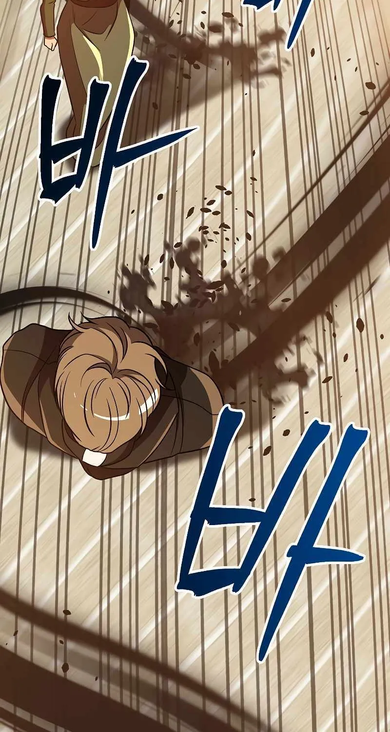 Read Archmage Transcending Through Regression chapter 93 image 44 on Lezhin