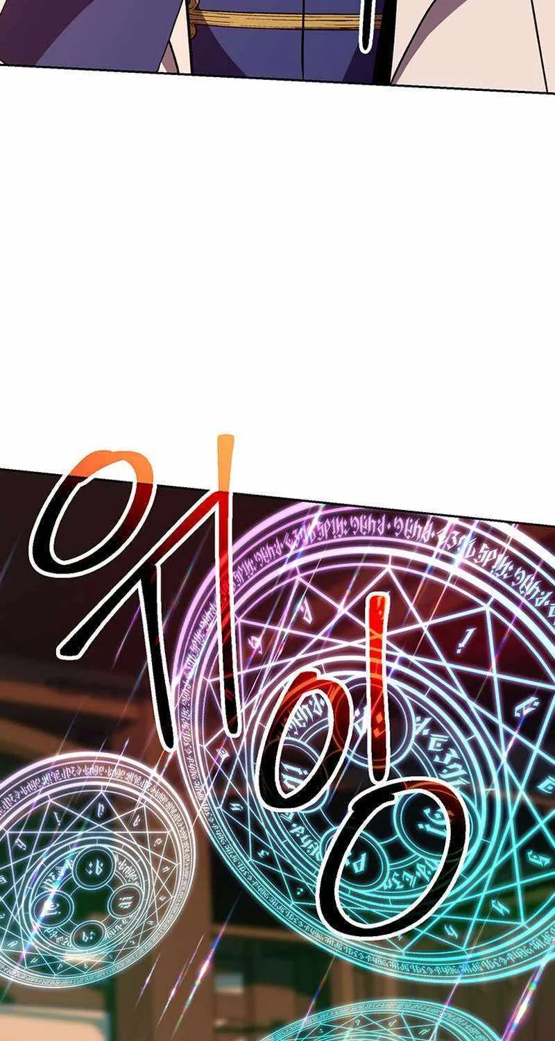 Read Archmage Transcending Through Regression chapter 94 image 19 on Lezhin
