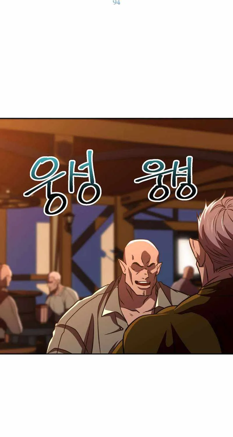 Read Archmage Transcending Through Regression chapter 94 image 3 on Lezhin