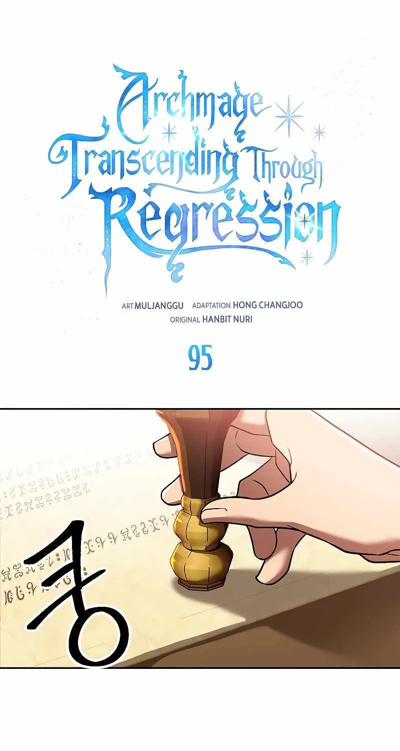 Read Archmage Transcending Through Regression chapter 95 image 2 on Lezhin
