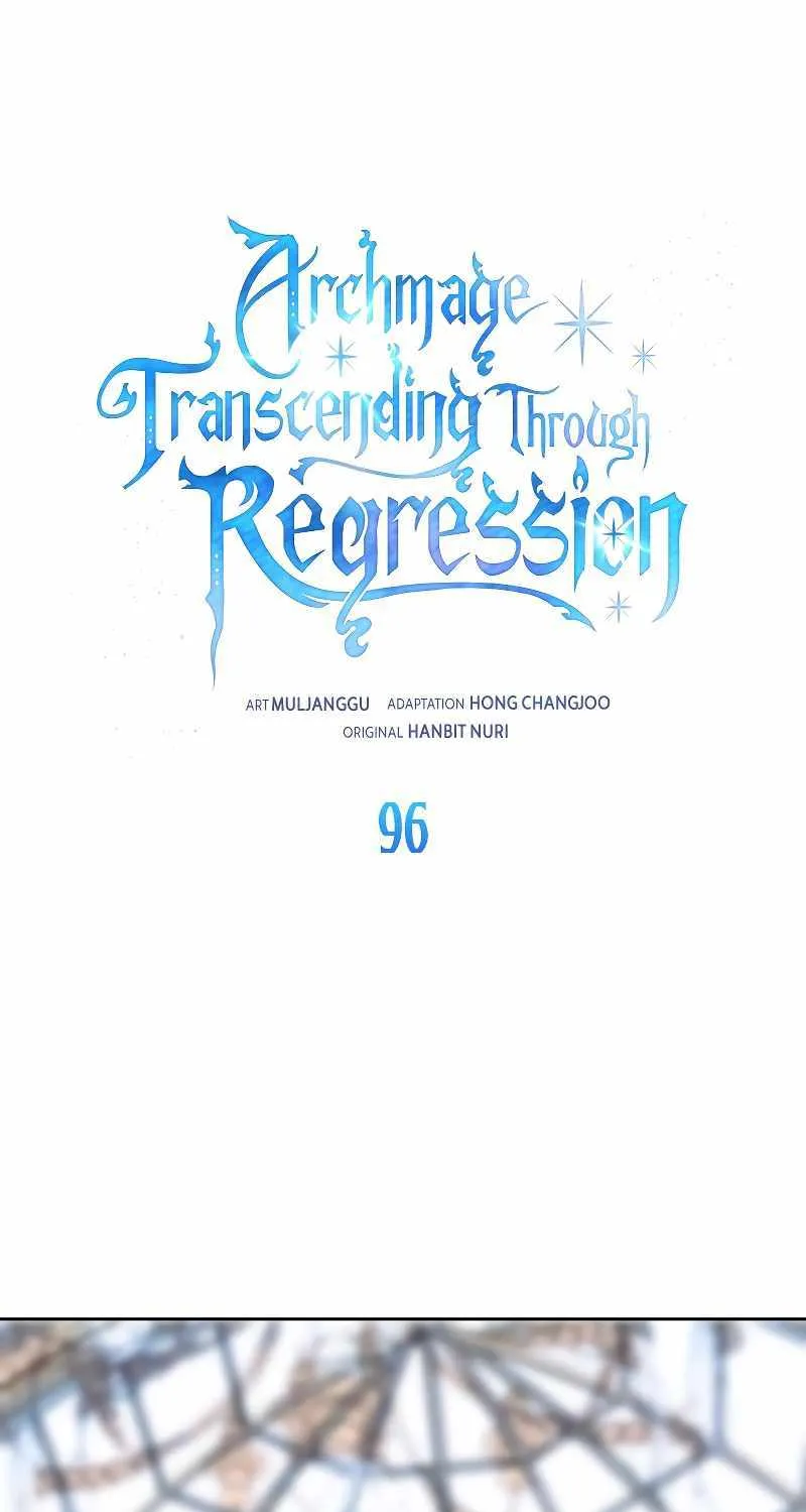 Read Archmage Transcending Through Regression chapter 96 image 1 on Lezhin