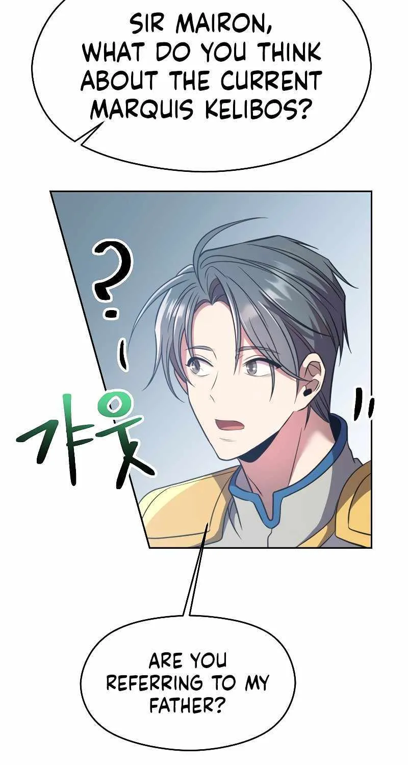 Read Archmage Transcending Through Regression chapter 96 image 22 on Lezhin