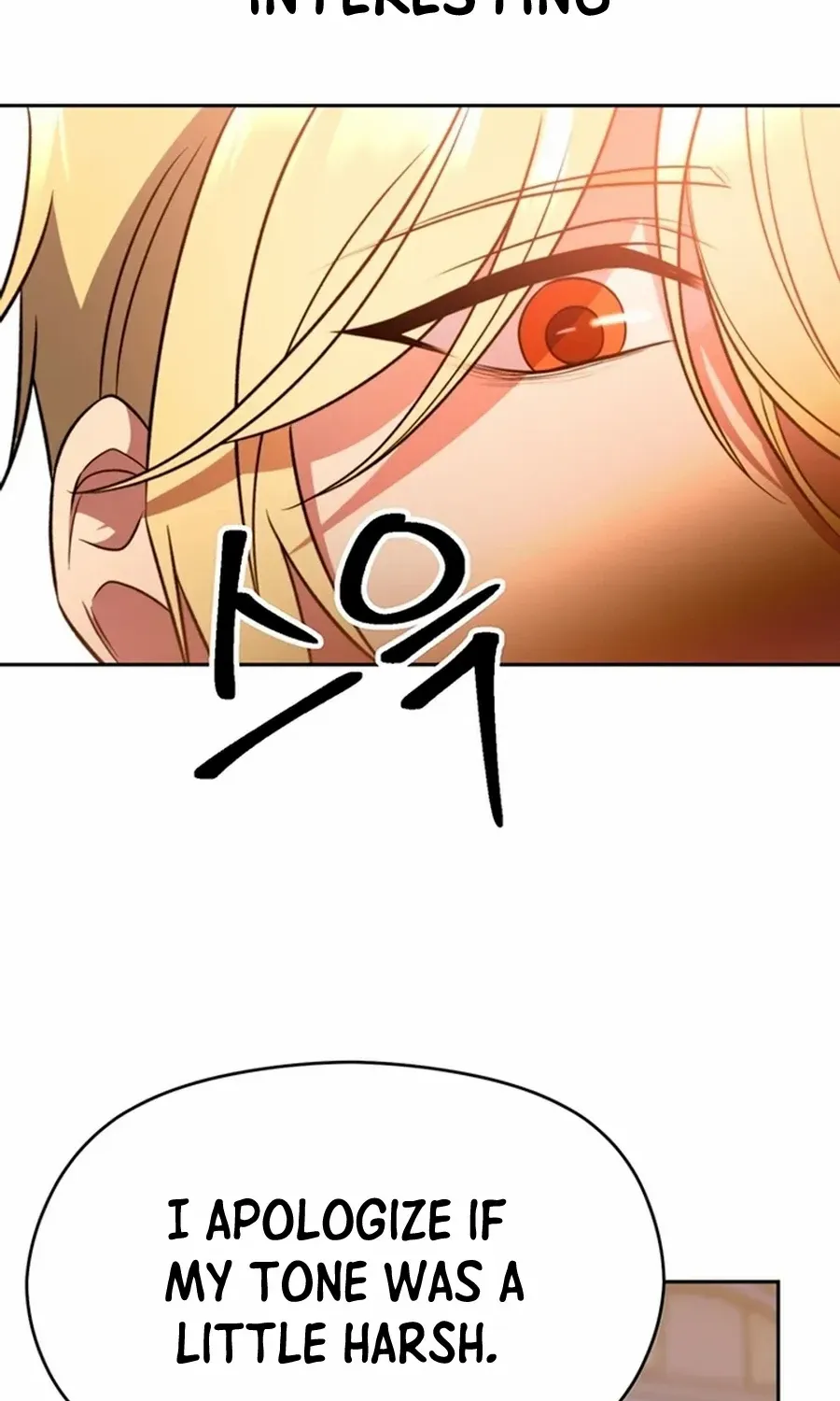Read Archmage Transcending Through Regression chapter 97 image 16 on Lezhin