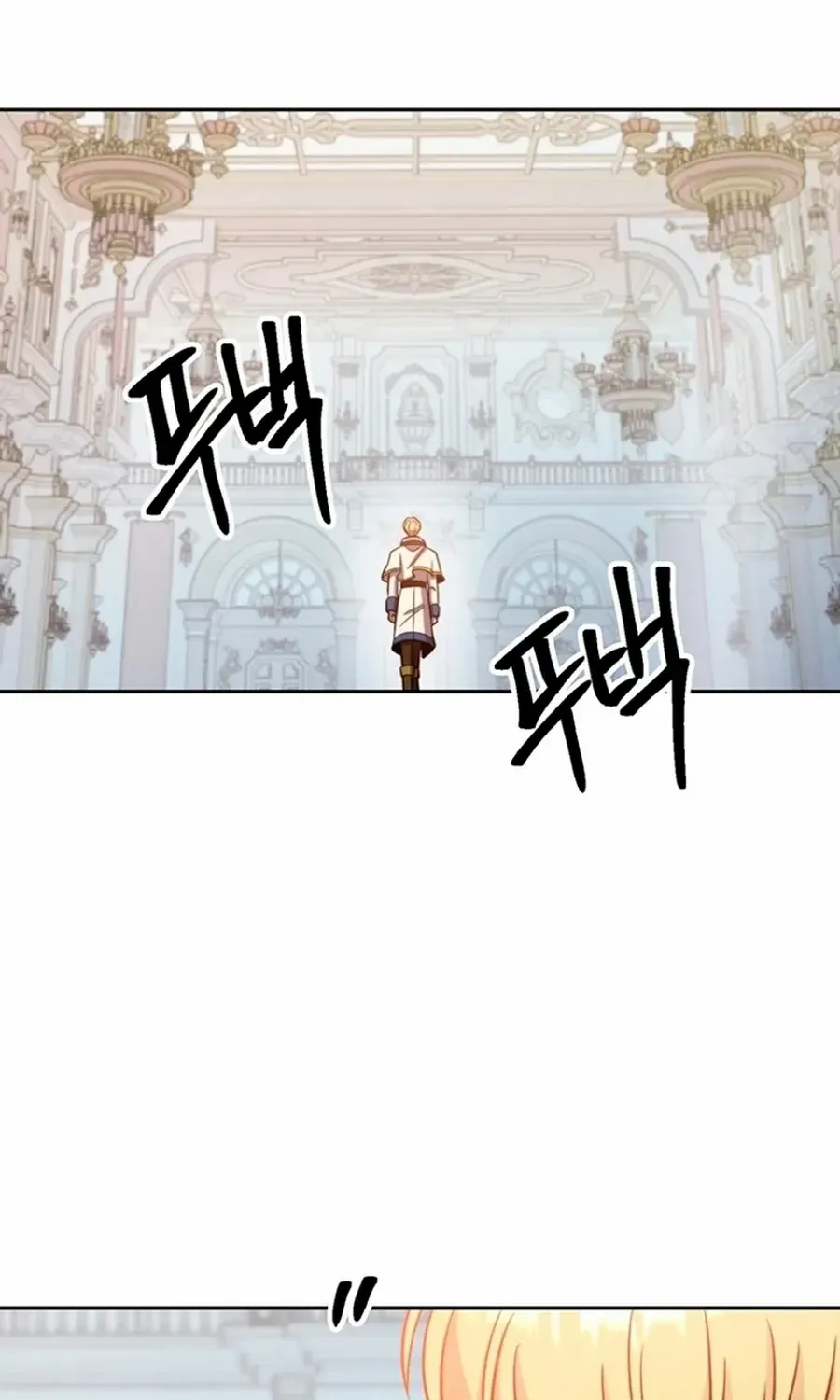 Read Archmage Transcending Through Regression chapter 97 image 83 on Lezhin