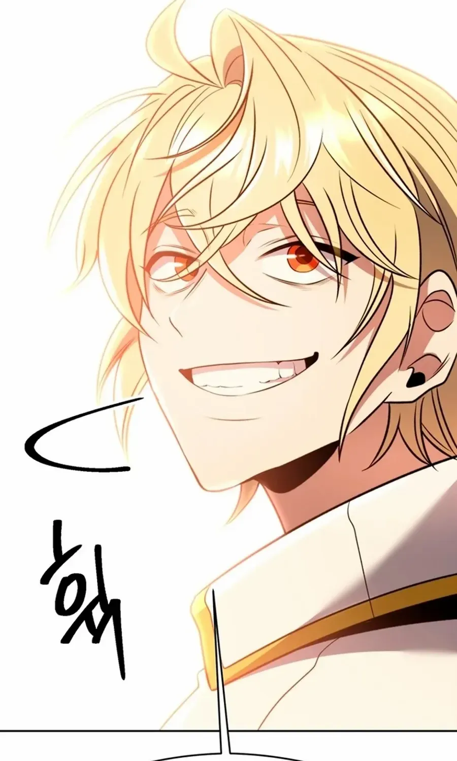 Read Archmage Transcending Through Regression chapter 97 image 85 on Lezhin