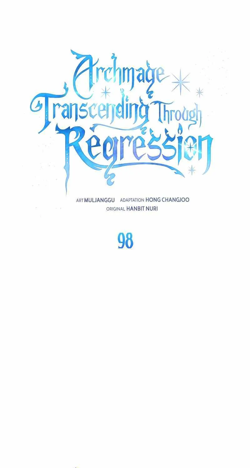 Read Archmage Transcending Through Regression chapter 98 image 2 on Lezhin