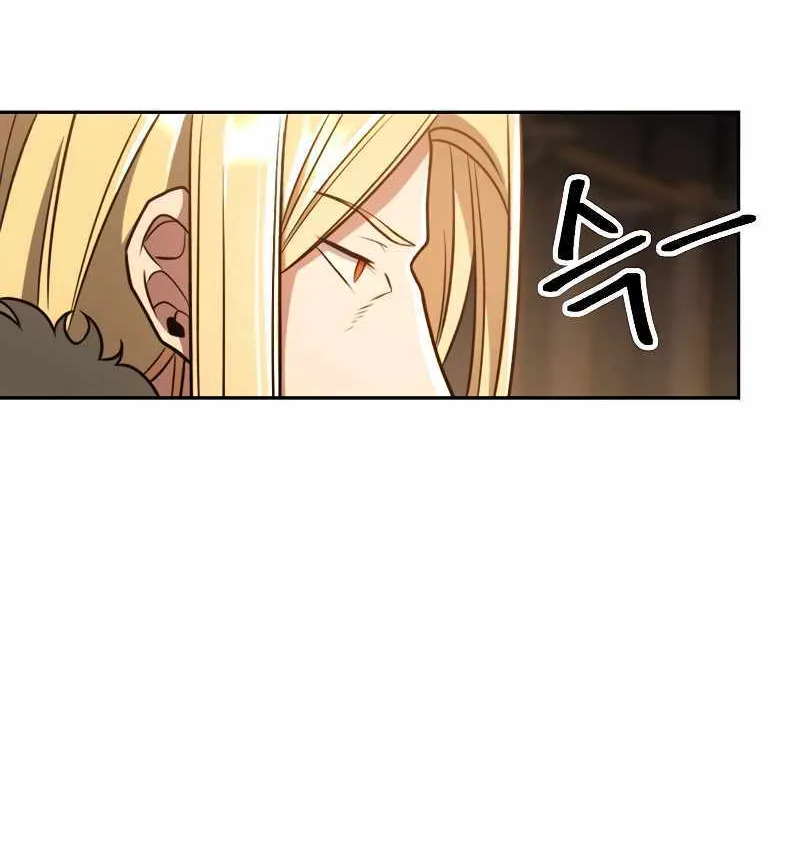 Read Archmage Transcending Through Regression chapter 98 image 60 on Lezhin