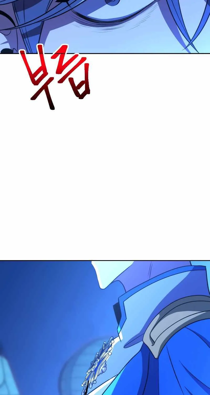 Read Archmage Transcending Through Regression chapter 99 image 7 on Lezhin