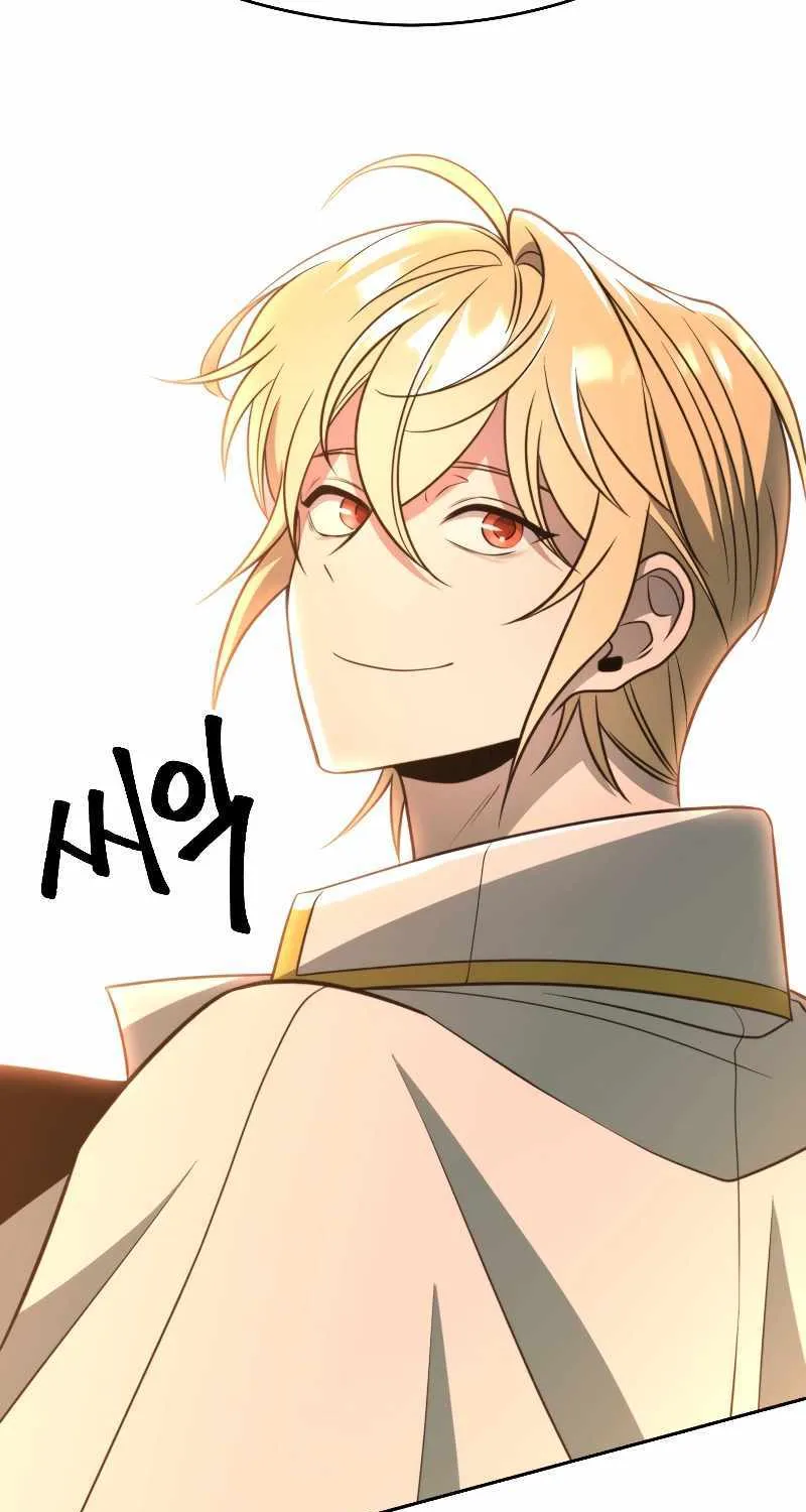 Read Archmage Transcending Through Regression chapter 99 image 83 on Lezhin