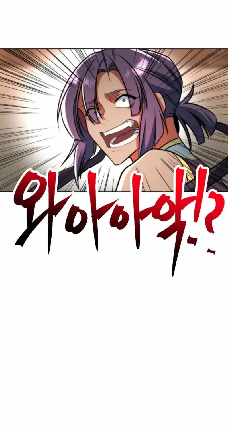 Read Archmage Who Transcends by Returning chapter 160 image 25 on Lezhin