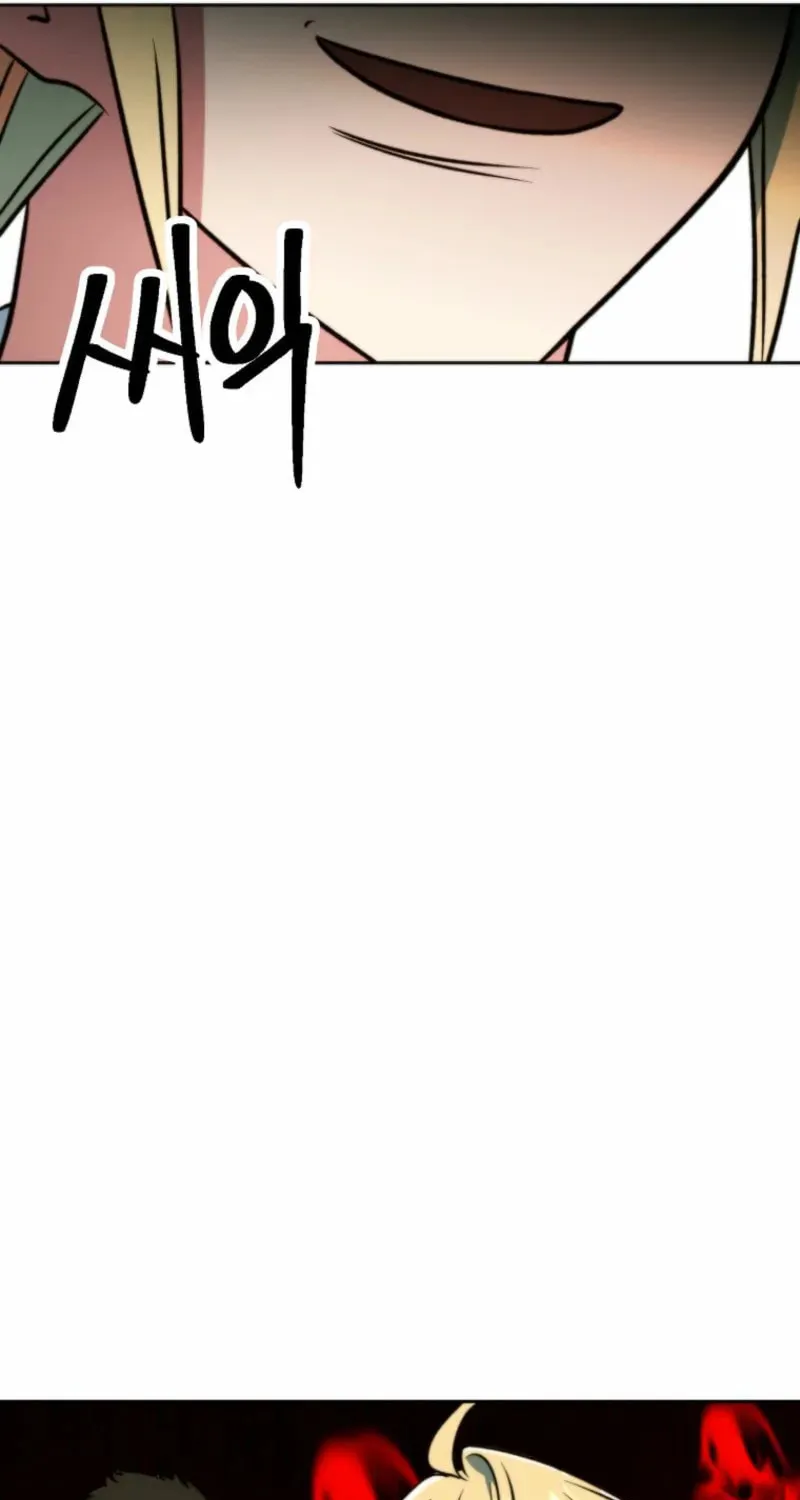 Read Archmage Who Transcends by Returning chapter 160 image 43 on Lezhin
