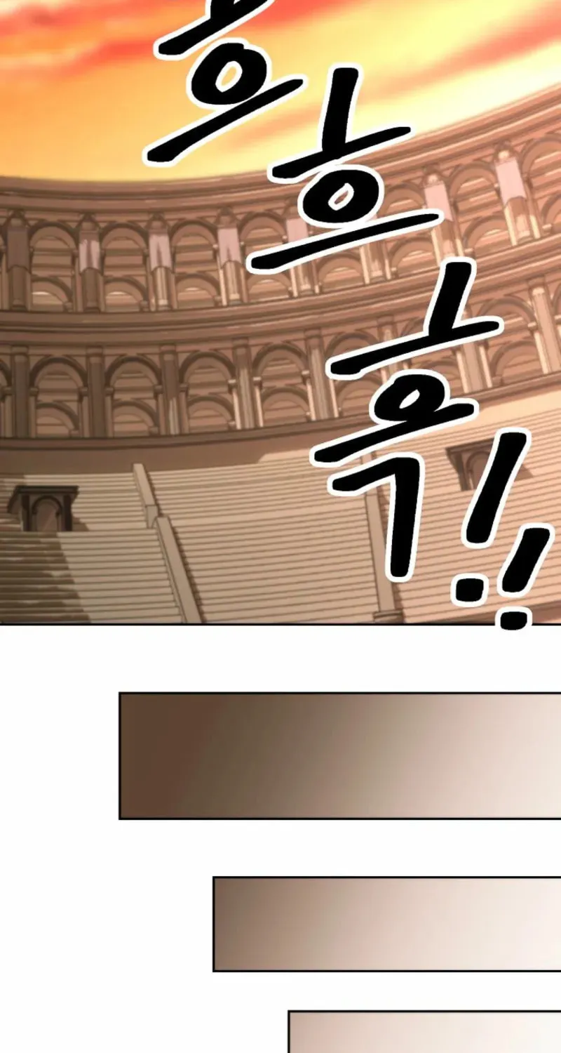Read Archmage Who Transcends by Returning chapter 160 image 56 on Lezhin