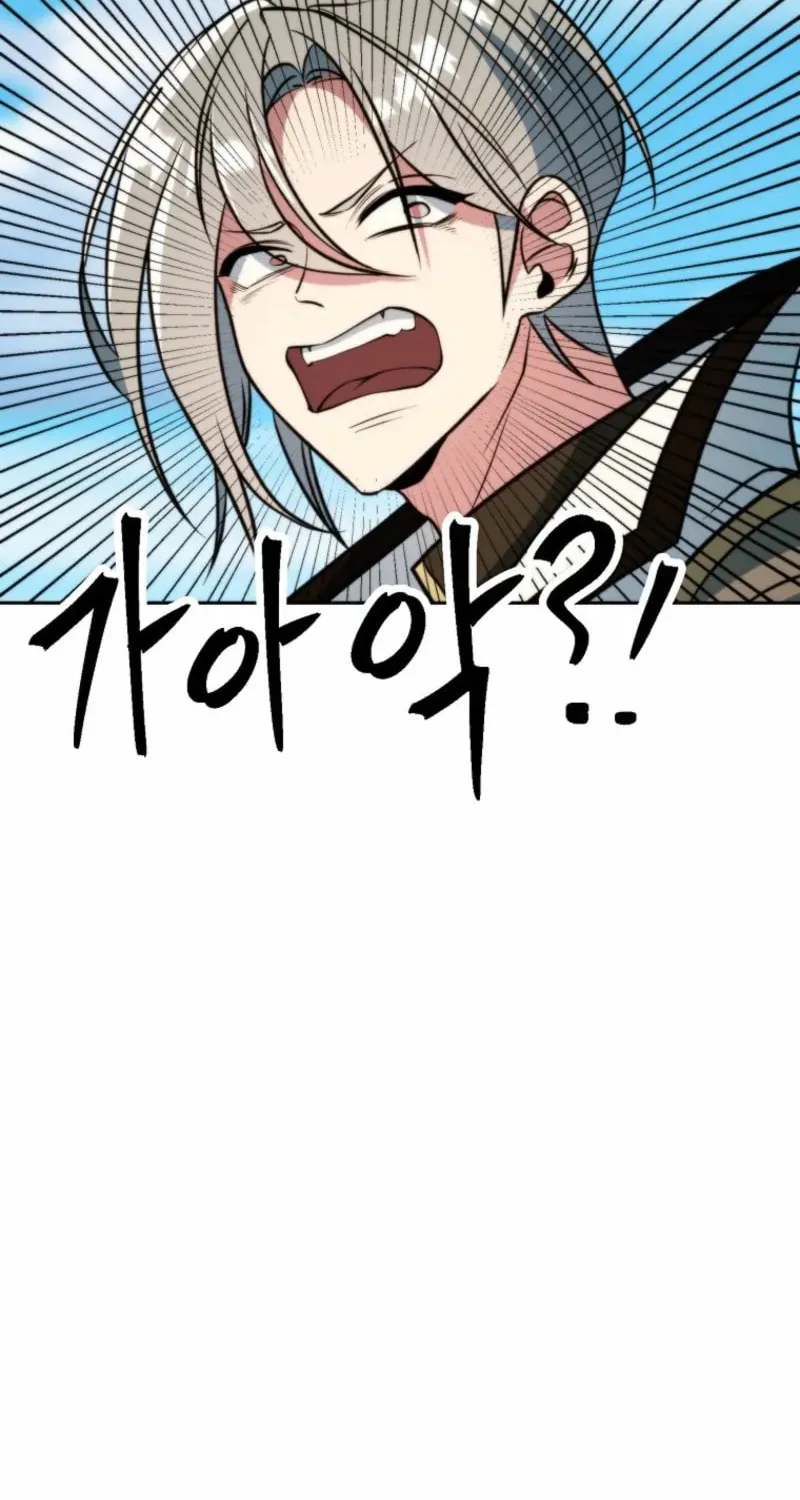 Read Archmage Who Transcends by Returning chapter 160 image 67 on Lezhin