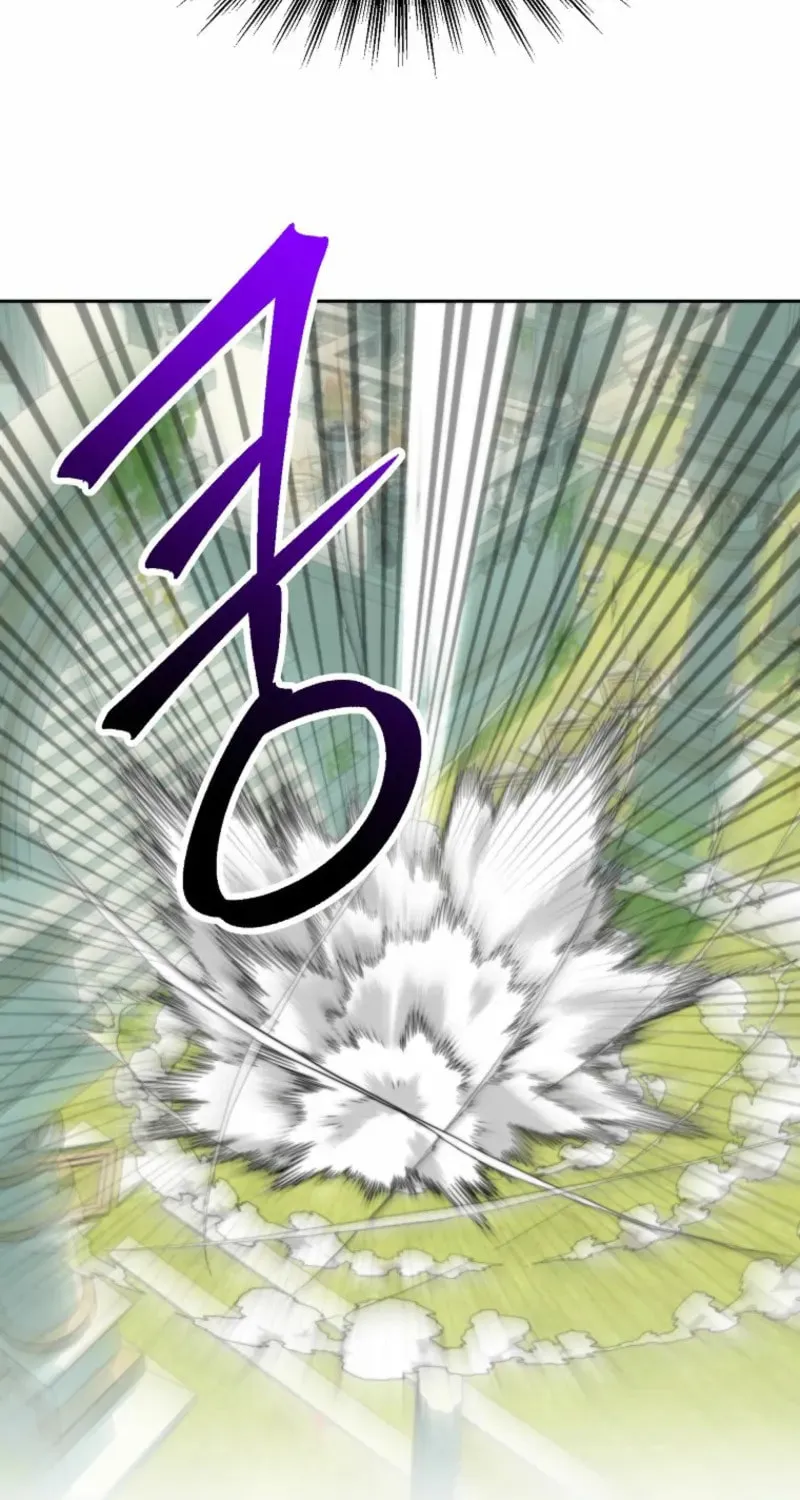 Read Archmage Who Transcends by Returning chapter 161 image 57 on Lezhin