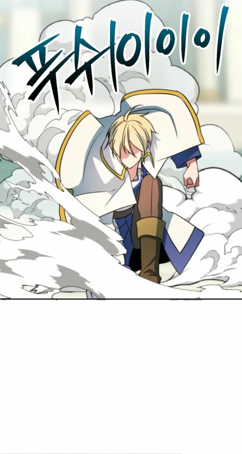 Read Archmage Who Transcends by Returning chapter 161 image 59 on Lezhin