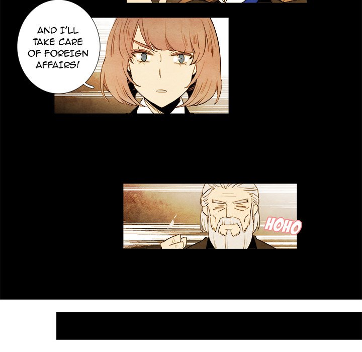 Read Ardor