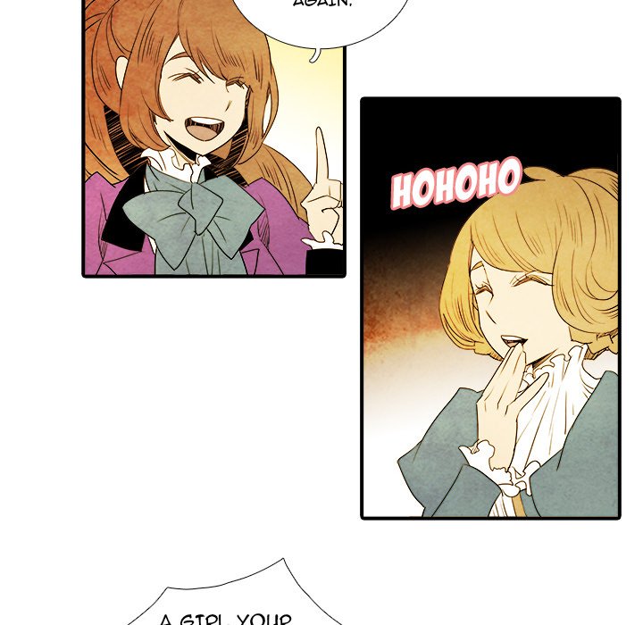 Ardor's Kingdom Ardor's Kingdom EP 12 - Toomics page 12 - 